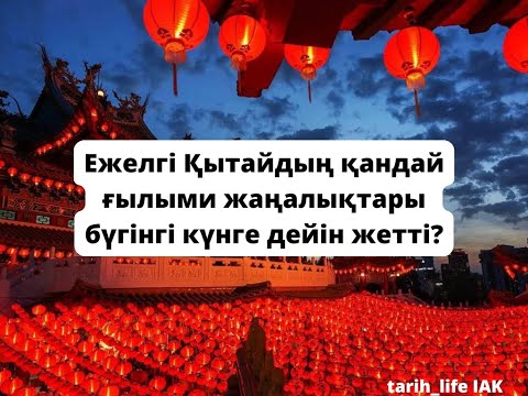 Желіде транссексуалдар басым