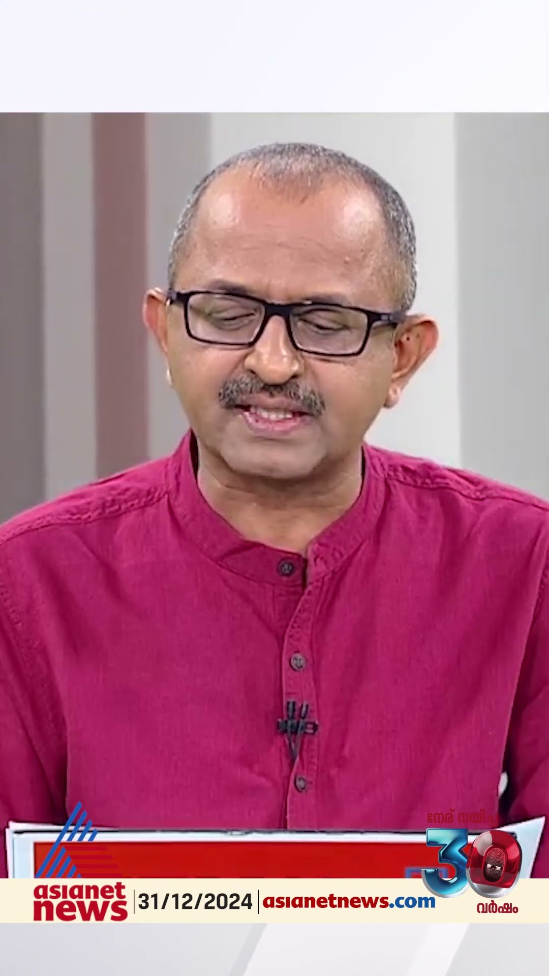 'ആലപ്പുഴ എക്സൈസ് കമ്മീഷണറുടേത് പ്രമോഷൻ ട്രാൻസ്ഫർ എന്ന മന്ത്രി എംബി രാജേഷിന്റെ വാദം തെറ്റാണ് '