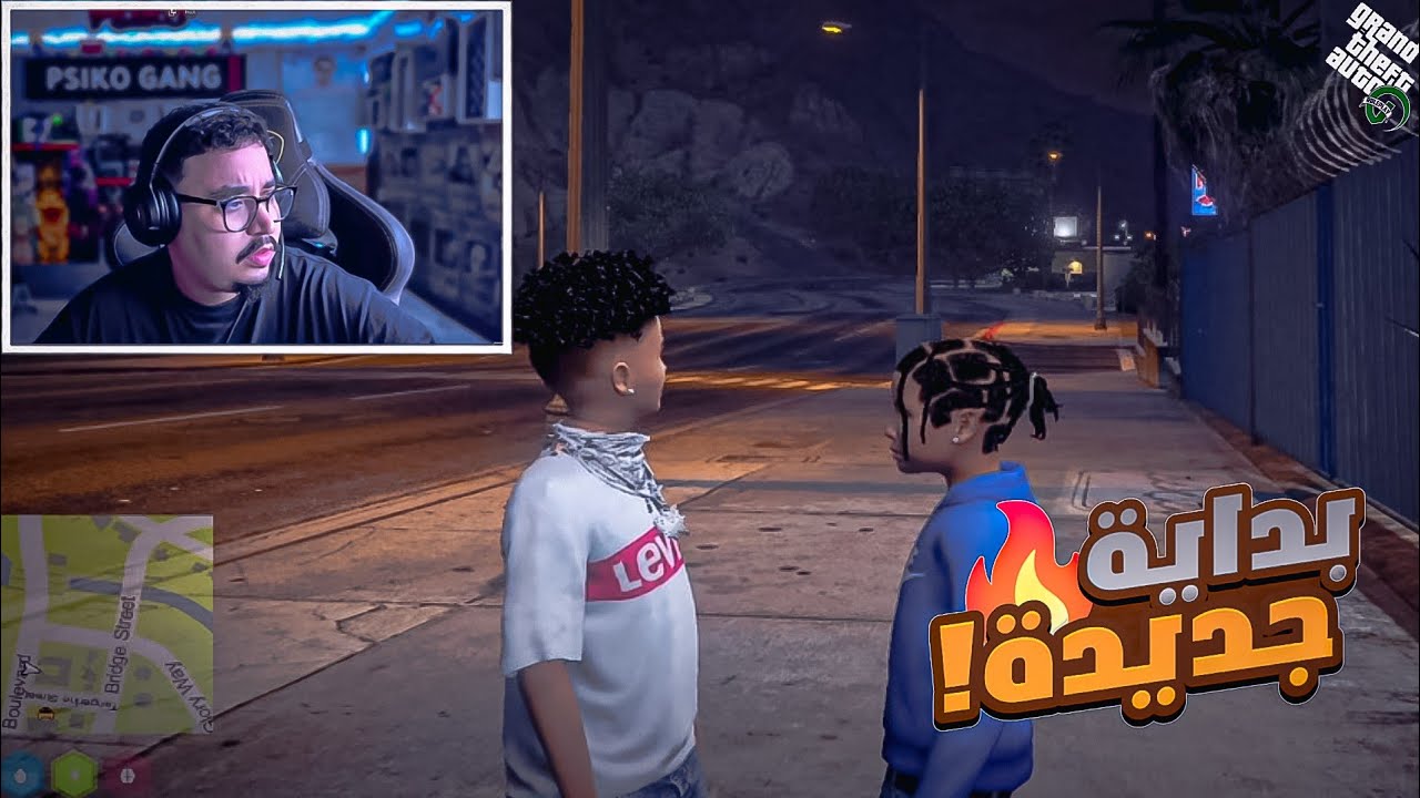 GTA RP #1 - CATENA | 🔥 الحياة الواقعية : المافيا قتلت عائلتي - الحلقة 01