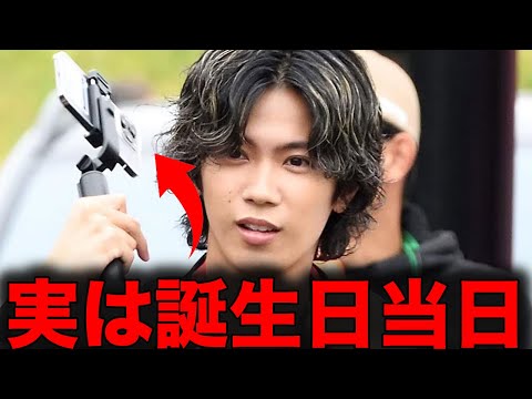 神宮寺勇太の疑惑の真相...誕生日生配信をしなかった本当の理由とは