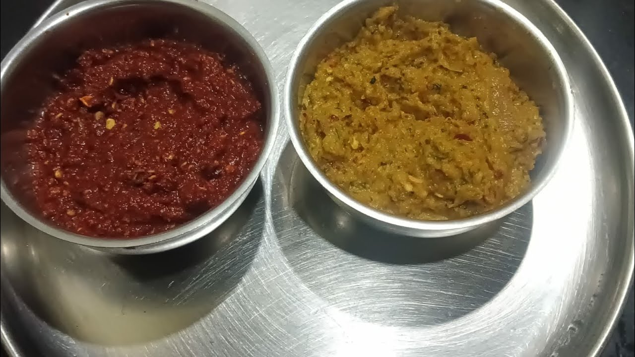 ಉತ್ತರ ಕರ್ನಾಟಕದ ಹಸಿ ಟೊಮೇಟೊ  ಚಟ್ನಿ  ಜೊತೆ  ಕೆಂಪು ಕಾರದ ಚಟ್ನಿ