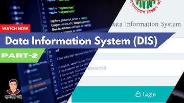 Data Information System-2023। DIS-2023 । Part-2