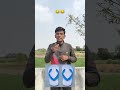 Marathi comedy🤣 | Funny | Meme |  viral comedy video | #viral #comedy #funny #explore #memes #viral