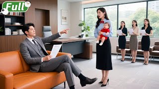 Celebrity To Support Kid, Single Mom Took Baby To Job Interview—Never Expected CEO Love Her At 1st Sight! Profile