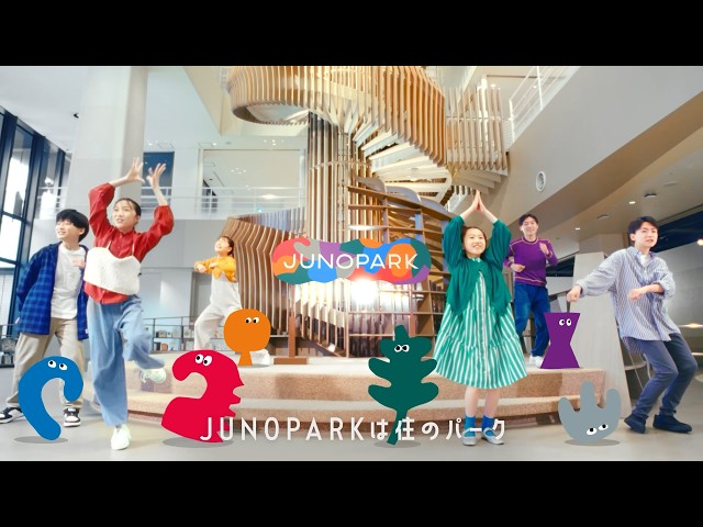 JUNOPARKオープン篇 30秒