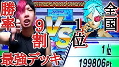 キリク Youtube