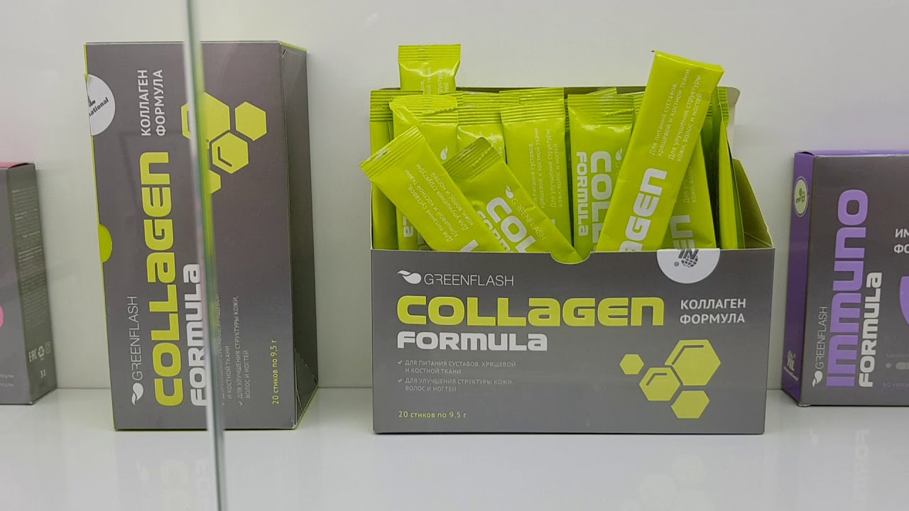 Коллаген похудела. Гринфлеш коллаген. Collagen Formula НЛ. Гринфлеш коллаген формула. Коллаген Greenflash Collagen.