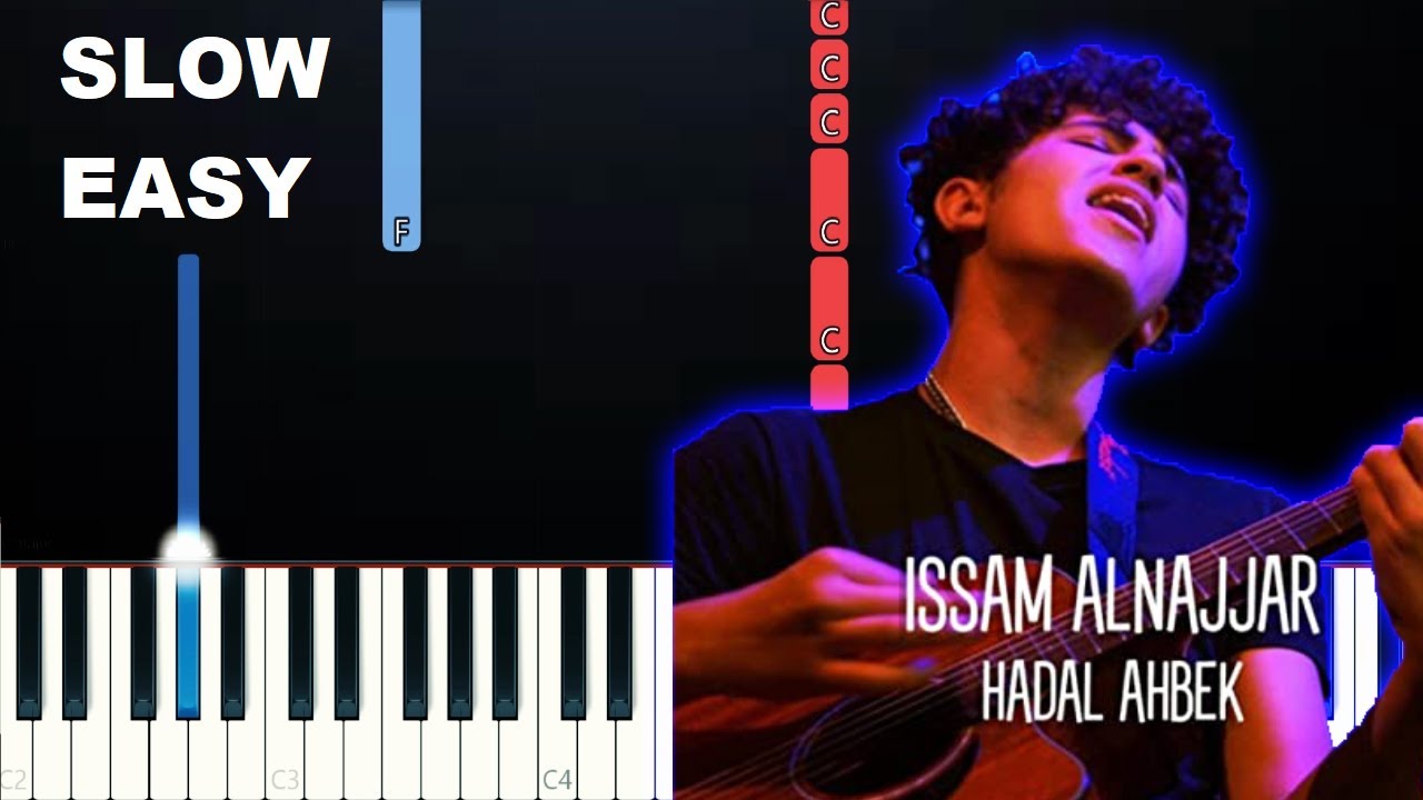 Isam alnajjar haval ahbek
