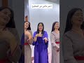 اخير ماكين فى الشطيح 