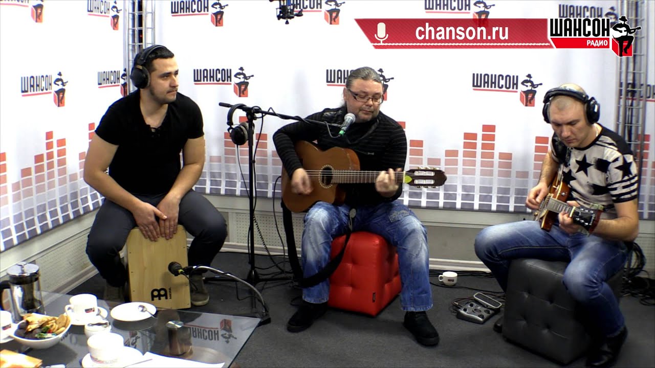 Слушать Владимир Захаров - Позвони Онлайн И Скачать Бесплатно В MP3