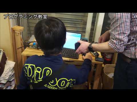 Raspberry Pi ＋ Node-RED で AIを触ってみる企画です【GIGA放課後】