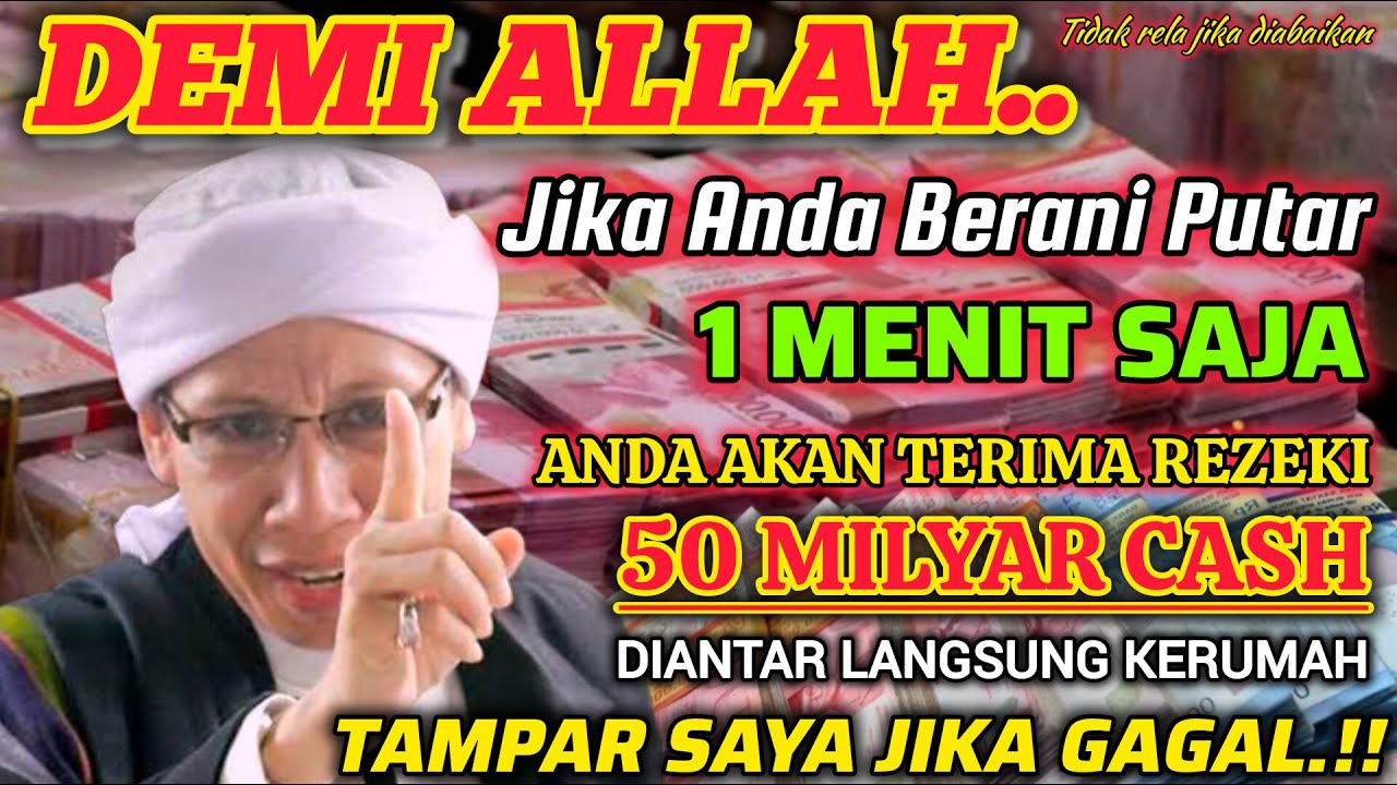 🔴ALHAMDULILLAH🤲 BARU PUTAR SEBENTAR UANG BENAR2 DATANG SENDIRI KE RUMAH, DOA KEKAYAAN NABI SULAIMAN