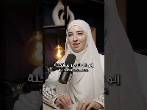 أنواع الشريك في العلاقة