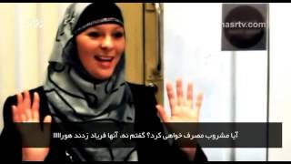 Nasr Tv Personage - Lauren Booth