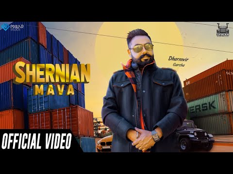 shernian-mava-(official-video)-|-dharmvir-garcha-|-amrinder-kahlon-|-trucka-wale-records