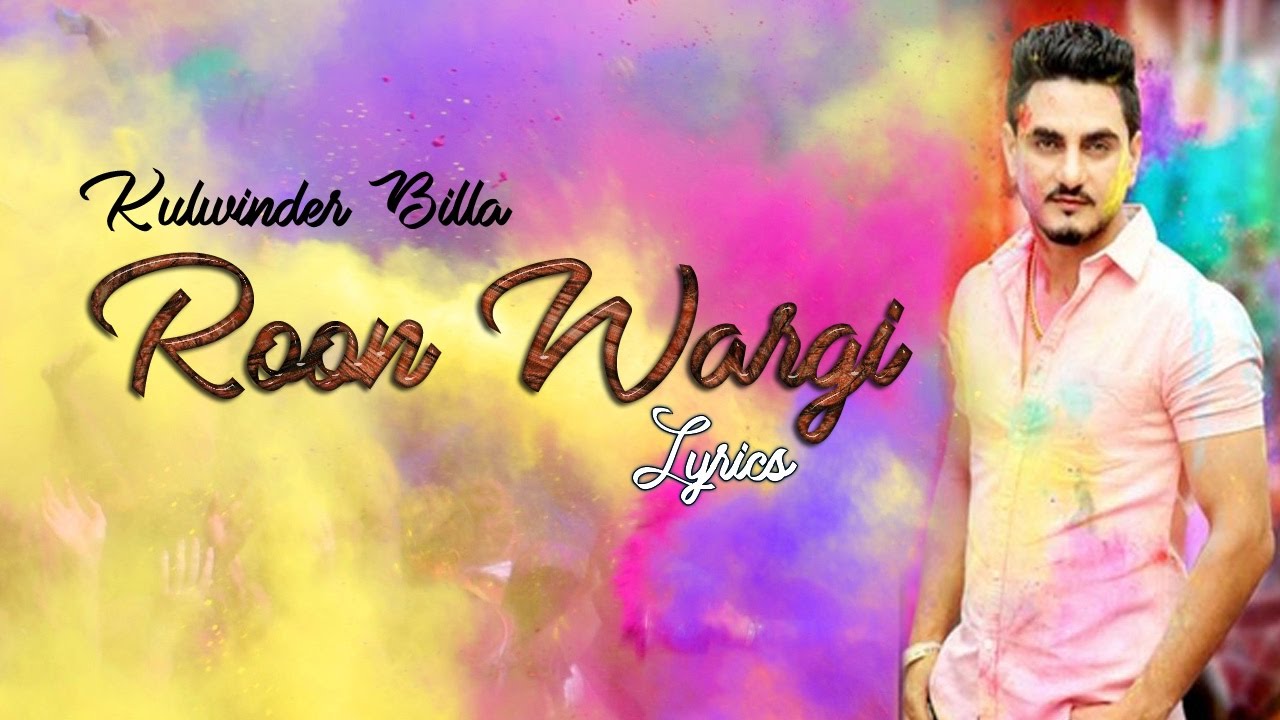 rooh-wargi-kulwinder-billa-lyrics-youtube