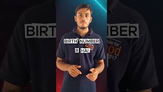 Hidden Power of People Born on 8,17 or 26 💎🔥 #numerology #birthdatenumerology #shorts