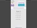 N3 Listening Practice ⚡ 60 Second Japanese Listening Challenge!