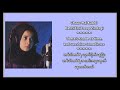 Kal Ho Na Ho(mmsub)