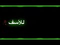 أفضل نغمات رنين حزينه للهاتف🔊💔نغمه رنين تركيه حزينه للهاتف📲💔نغمه رنين تركيه حزينه للهاتف2019