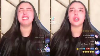 تريندينغ | فتاة مغربية تبكي بسبب طلاقها من زوجها السعودي