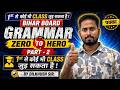 grammar class10th part : 2 Waters online classes Live Stream class 10th || class10th