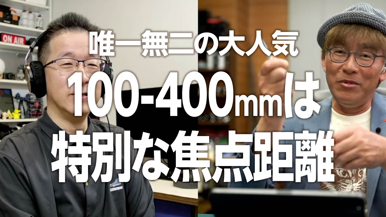 YouTube YouTube