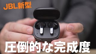 マジ？JBL新型LIVE PRO 2の完成度がまた凄いんだけど…