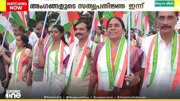 തദ്ദേശസ്ഥാപനങ്ങളിലേക്ക് തെരഞ്ഞെടുക്കപ്പെട്ട അംഗങ്ങളുടെ സത്യപ്രതിജ്ഞ ഇന്ന്