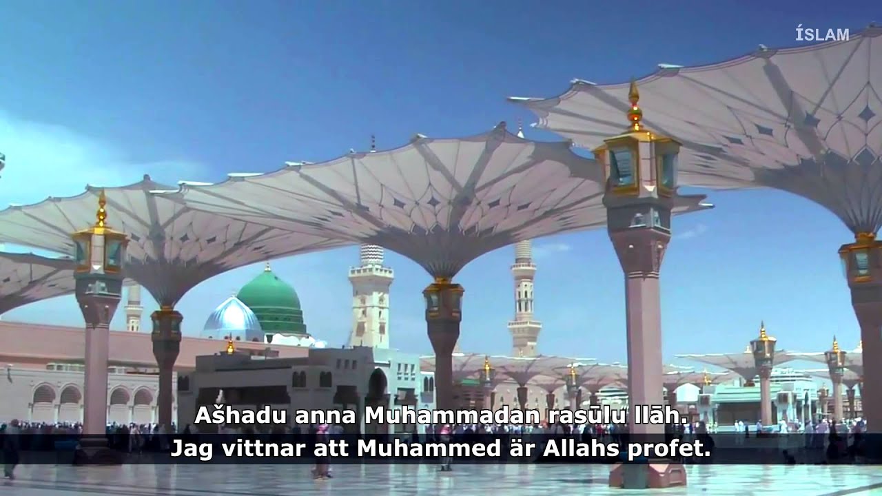 Vacker islamisk uppmaning till bön ( Adhan  Islam)