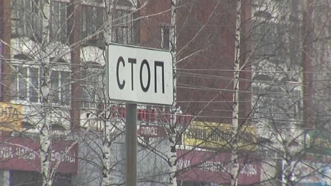 Ижевск глазов на машине