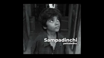 Thumbnail of Anju vanna poove videos song Thug  life kamal  Haasan mani  ratnam SRT Trisha  AR  Rahman