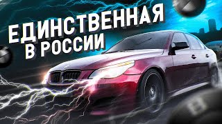 Обзор bmw e60 / эксклюзивная покраска