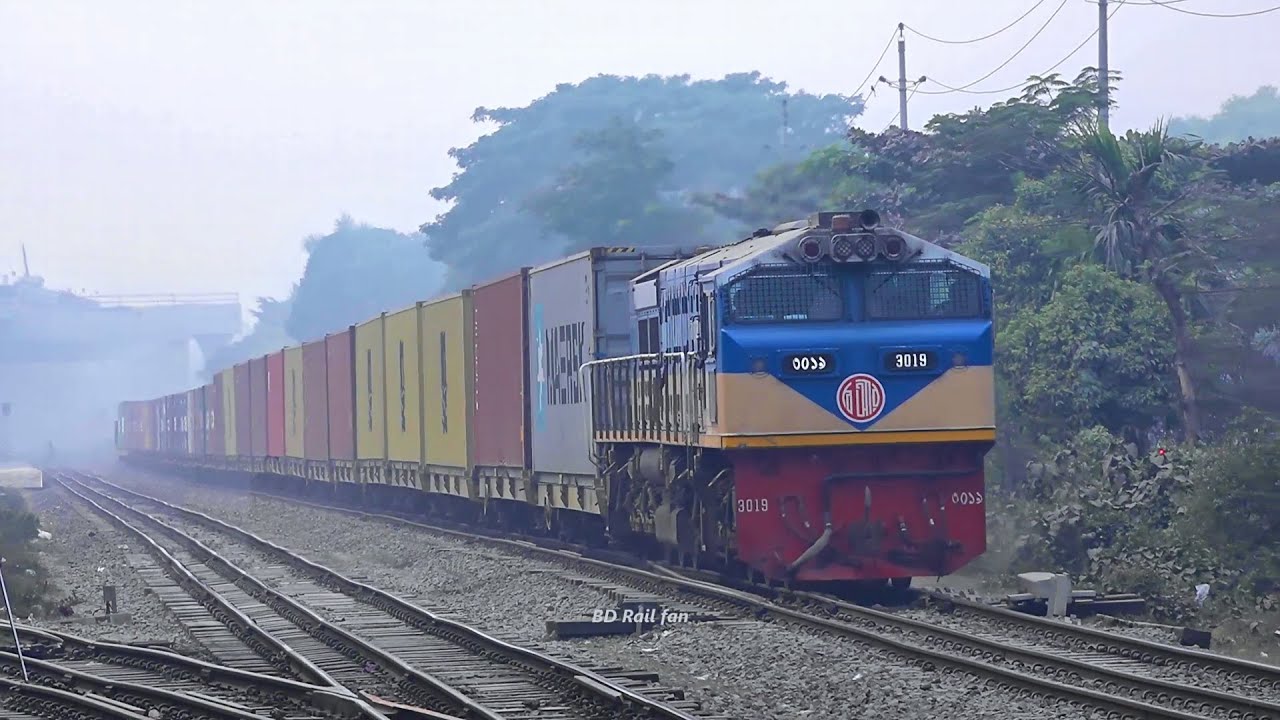 Bangladesh Railways Container Loaded  Freight Tran (BFCT) || Dhaka to Chittagong