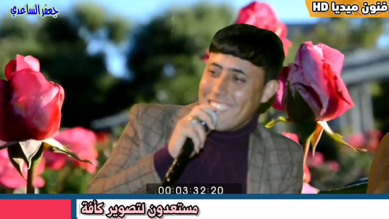 الفنان حمودي الميساني موال وادم عافة الله وعبدة شيطان اغنية تونه عرفنا