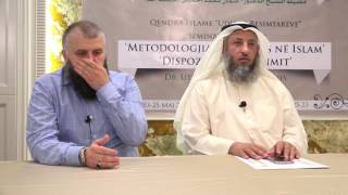 Shikoni Se Si E Llogariste Kohen Shejh Uthejmi Allahu E Meshirofte.