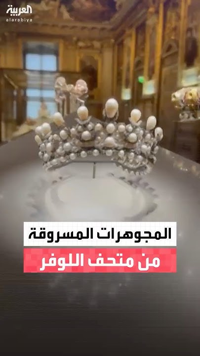        
 - نشر قبل 7 دقيقة