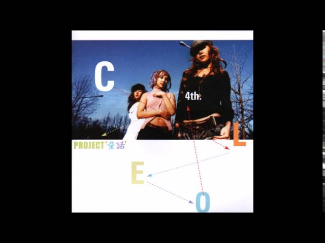 Watch 클레오(Cleo) Professional (가사 첨부) on YouTube Watch 클레오(Cleo) Professional (가사 첨부) on YouTube