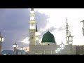 Salam by moulana islamuddin  by warsi deewane dewa sharief