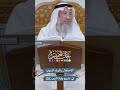 الاحتفال بالمولد النبوي في تاريخ وفاة النبي ﷺ عثمان الخميس 