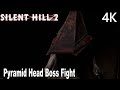 Silent Hill 2 Remake Pyramid Head Boss Fight 4K