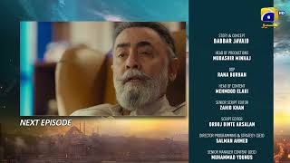 Humrahi Episode 35 Teaser - Danish Taimoor - Hiba Bukhari - 24th July 2026