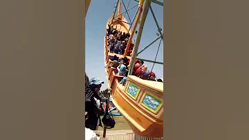 امس رحت الساحل 