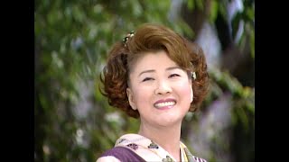 川中美幸 - おんなの一生～汗の花～