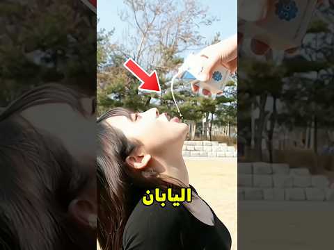 3 حاجات هتخليك تحب اليابان