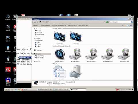 Video: Kako Otvoriti CD