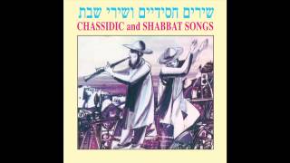Vignette de la vidéo "Hallelujah  - Jewish Music  - Chassidic & Shabbat  Songs"