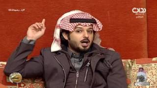 الشعر واجد - الشاعر محمد جار الله السهلي | #زد_رصيدك55