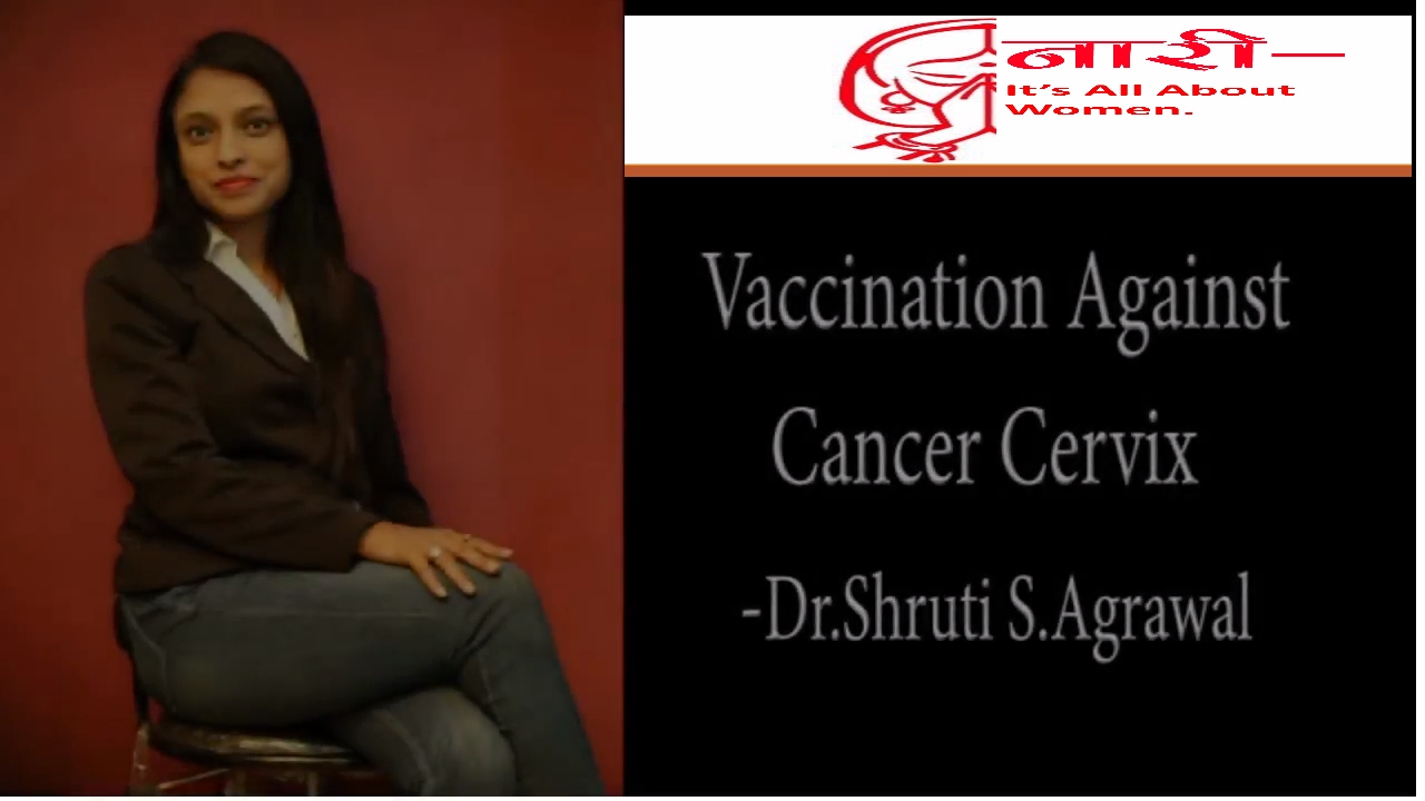 new vaccine against cervical cancer essay new vaccine against cervical cancer essay