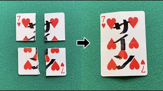 つに破ったカードが目の前で復活します。【種明かし】